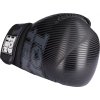 Boxing gloves “Vectory” - 10 oz, black (Color Black, Gloves weight 10 oz, Gloves cut Standard)