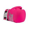 Boxing gloves “Vectory” - 10 oz, black (Color Black, Gloves weight 10 oz, Gloves cut Standard)