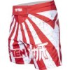 MMA-Shorts “Samurai” - size S = 160 cm, white-red (Size S, 160 cm, Color White - Red, Gloves cut Without Label)