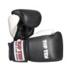 Boxing Gloves “Pro” - 12 oz, black (Color Black, Gloves weight 12 oz, Gloves cut Without Label)