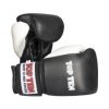 Boxing Gloves “Pro” - 12 oz, black (Color Black, Gloves weight 12 oz, Gloves cut Without Label)