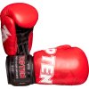 Boxing Gloves “PRISM” - Standard, black-gold, 10 oz (Color Black - Gold, Gloves weight 10 oz, Gloves cut Standard)
