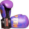 Boxing Gloves “PRISM” - Standard, black-gold, 10 oz (Color Black - Gold, Gloves weight 10 oz, Gloves cut Standard)