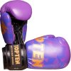 Boxing Gloves “PRISM” - Standard, black-gold, 10 oz (Color Black - Gold, Gloves weight 10 oz, Gloves cut Standard)