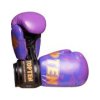 Boxing Gloves “PRISM” - Standard, black-gold, 10 oz (Color Black - Gold, Gloves weight 10 oz, Gloves cut Standard)