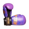 Boxing Gloves “PRISM” - Standard, black-gold, 10 oz (Color Black - Gold, Gloves weight 10 oz, Gloves cut Standard)
