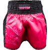 Kickboxing shorts “Dragon” - red-black, size XS (Size XS, Color Red - Black, Gloves cut Without Label)