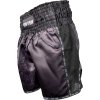 Kickboxing shorts “Dragon” - red-black, size XS (Size XS, Color Red - Black, Gloves cut Without Label)