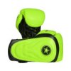 Sparring gloves “Hero” - 12 oz, yellow (Color Yellow, Gloves weight 12 oz)