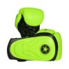 Sparring gloves “Hero” - 12 oz, yellow (Color Yellow, Gloves weight 12 oz)
