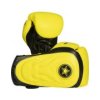 Sparring gloves “Hero” - 12 oz, yellow (Color Yellow, Gloves weight 12 oz)