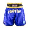 Kickboxerské šortky "WAKO" - veľkosť S, modrá (Size S, Color Blue)