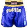 Kickboxing Shorts “WAKO” - size S, blue (Size S, Color Blue)