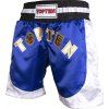 top ten kickbox short kick light blue 1865 right 5