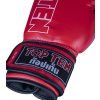 Boxing gloves “Mad” (Farba Red, Typ rukavíc Next Generation, Váha rukavíc 10 oz)
