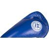 Boxing gloves “Mad” (Farba Red, Typ rukavíc Next Generation, Váha rukavíc 10 oz)