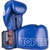 Boxing gloves “Mad” (Farba Red, Typ rukavíc Next Generation, Váha rukavíc 10 oz)