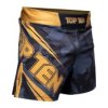 MMA Shorts “Black Force” Camouflage - black-black, size S (Size S, Color Black - Black, Gloves cut Without Label)