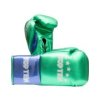 Boxing gloves “Pro MX” - 10 oz, red-green (Color Red, Gloves weight 10 oz, Gloves cut Standard)