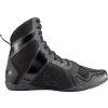 Boxing boots “Speedmaster” (Farba White - Gold, Veľ. 36)