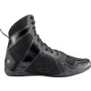 Boxing boots “Speedmaster” - black-black, size 36 (Color Black - Black, Gloves cut Without Label)