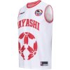 Tank Top “WKF Sports” - white, size XS (Size XS, Color White, Gloves cut Without Label)