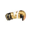 pointfighter “Urban Arts” - gold-white, size S (Size S, Color Gold - White)