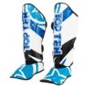 Shin- and Instep Guard “Urban Arts” - gold-white, size M (Size M, Color Gold - White, Gloves cut Without Label)