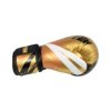 boxing gloves “Urban Arts” - gold-white, 10 oz (Color Gold - White, Gloves weight 10 oz, Gloves cut Without Label)