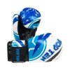boxing gloves “Urban Arts” - gold-white, 10 oz (Color Gold - White, Gloves weight 10 oz, Gloves cut Without Label)