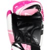 boxing gloves “Urban Arts” - gold-white, 10 oz (Color Gold - White, Gloves weight 10 oz, Gloves cut Without Label)