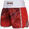 Kickboxing shorts “Legacy25” (Farba Red, Veľ. XS)