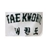 Taekwon-Do Dobok "Taeguk" (s potlačou na chrbte) - biely, veľkosť 110 cm (Color White, Size 110 cm)