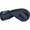 Boxing gloves “Mixfight Gorilla” - black-black, 10 oz (Color Black - Black, Gloves weight 10 oz, Gloves cut Standard)
