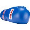 Boxing gloves “Competition” (Farba Red, Váha rukavíc 10 oz)