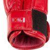 Boxing gloves “Competition” (Farba Red, Váha rukavíc 10 oz)