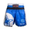 Kickbox-Shorts TOP TEN “WAKO Star” - red, size XS (Size XS, Color Red, Gloves cut Standard)