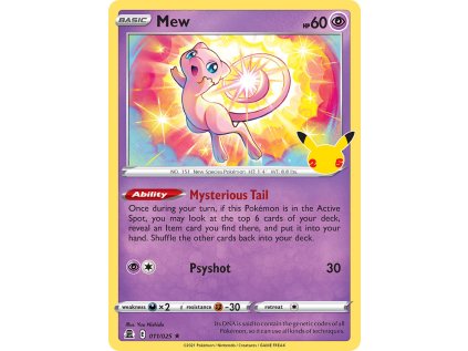 en US Ann25th 011 mew