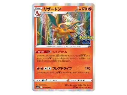 Výstřižek.PNG zard