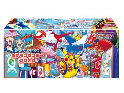 Pokémon Center Fukuoka Box