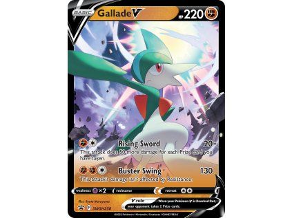 galade