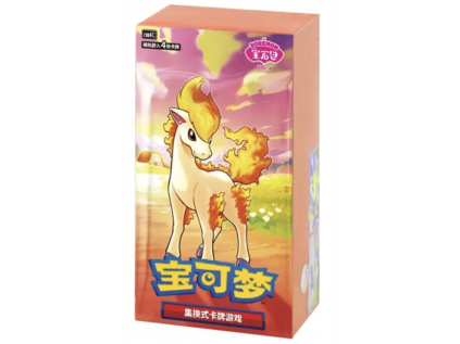 Pokémon Gem Pack Vol. 4 Booster Box