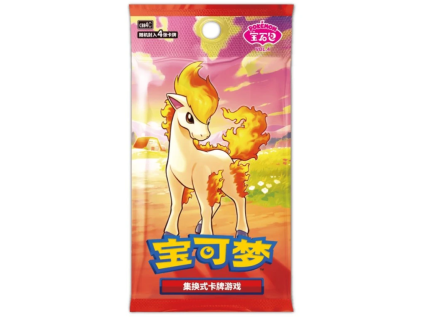 Pokémon TCG Gem Pack Vol. 4 Booster