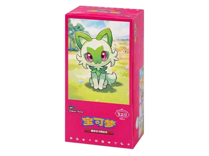 Pokémon Gem Pack Vol. 1 Booster Box