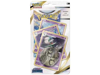 Gallade