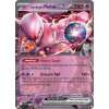 MEW PROMO
