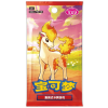 Pokémon Gem Pack Vol. 4 Booster Box