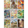 Pokémon Gem Pack Vol. 4 Booster Box