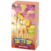 Pokémon Gem Pack Vol. 4 Booster Box