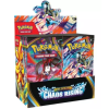 booster box